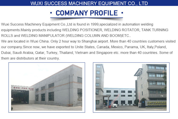 الصين WELDSUCCESS AUTOMATION EQUIPMENT (WUXI) CO., LTD ملف الشركة 