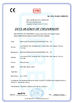 الصين WELDSUCCESS AUTOMATION EQUIPMENT (WUXI) CO., LTD الشهادات
